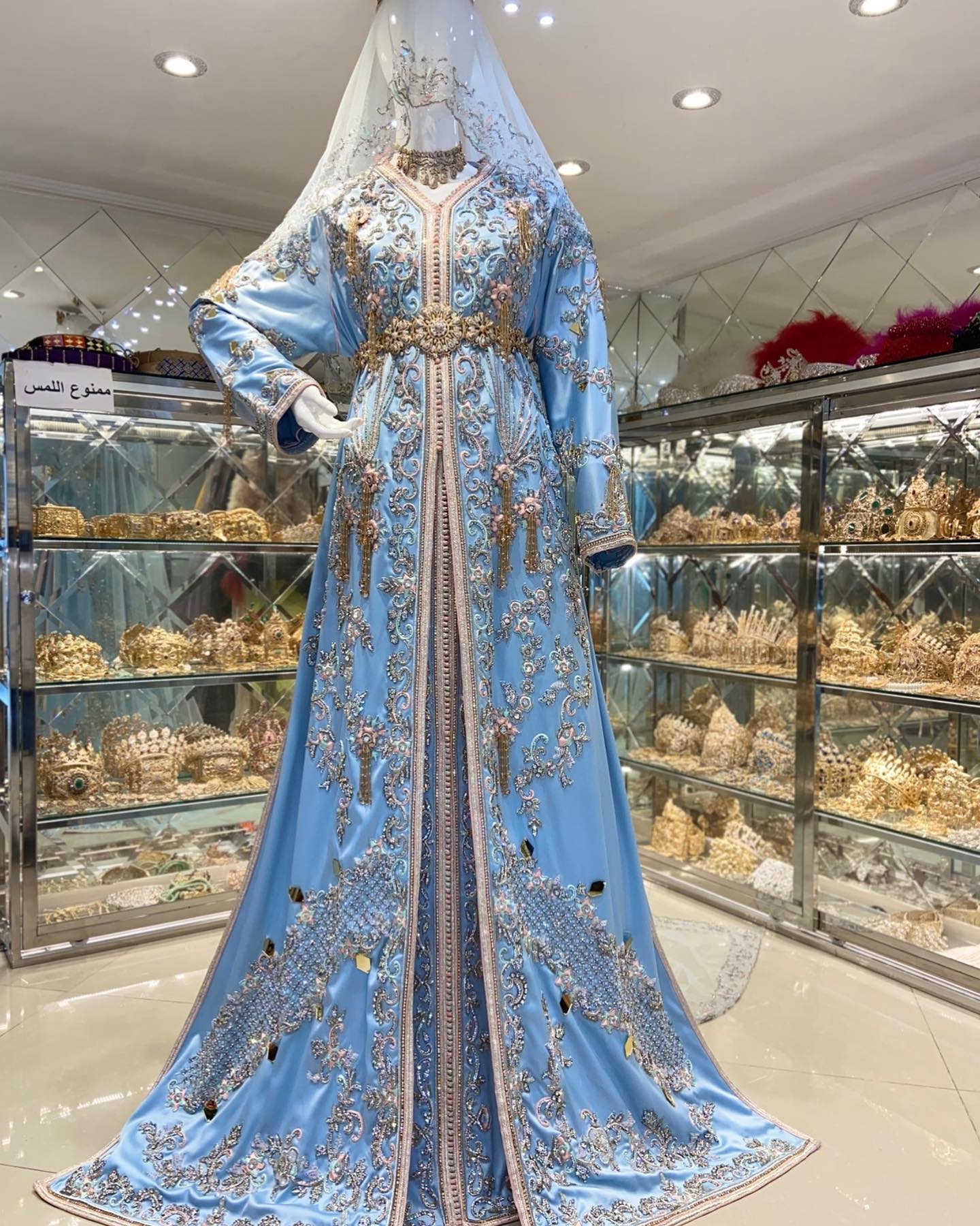 Negafa Ikbal meknouzi