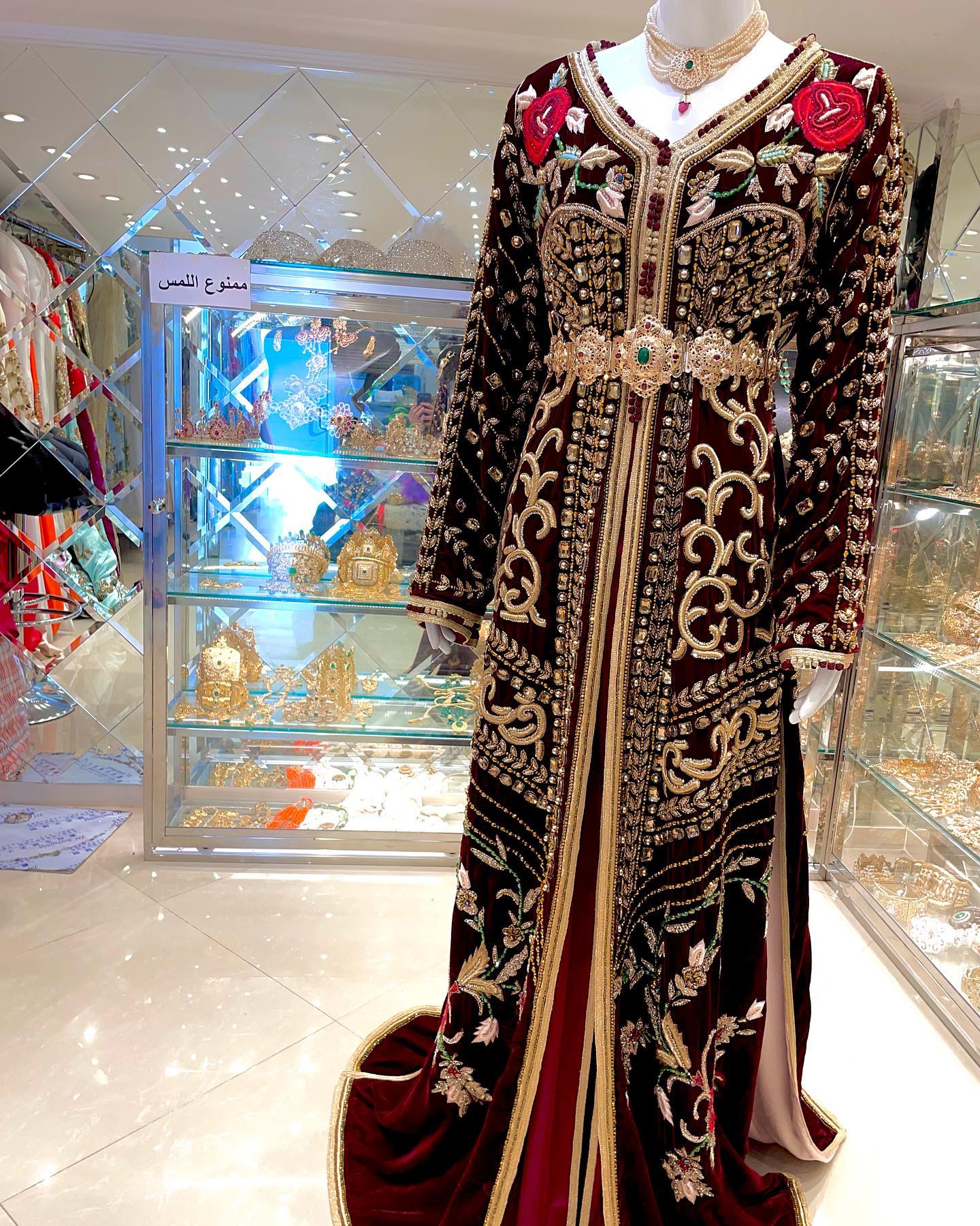 Negafa Ikbal meknouzi