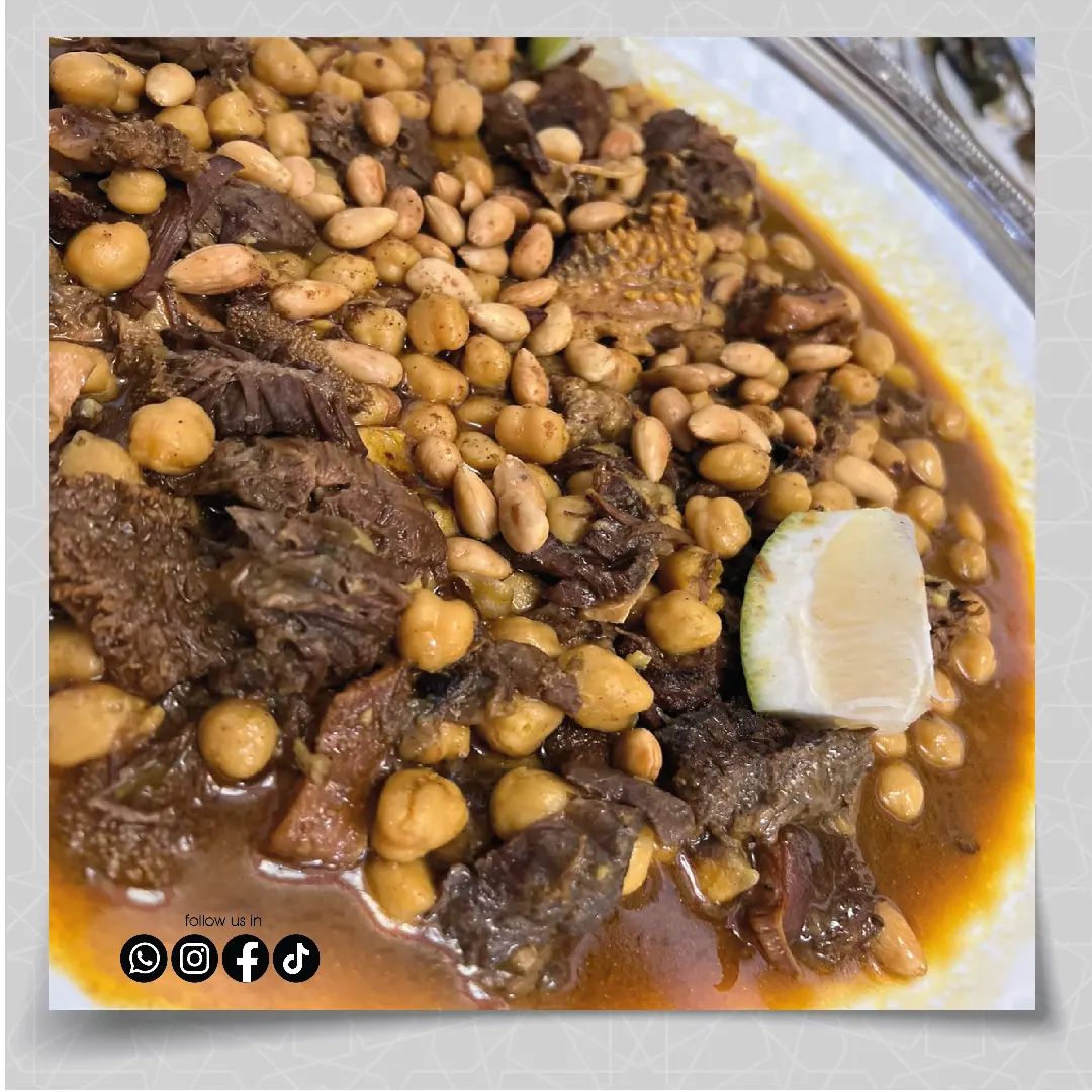 Hafalat albidaoui - Traiteur