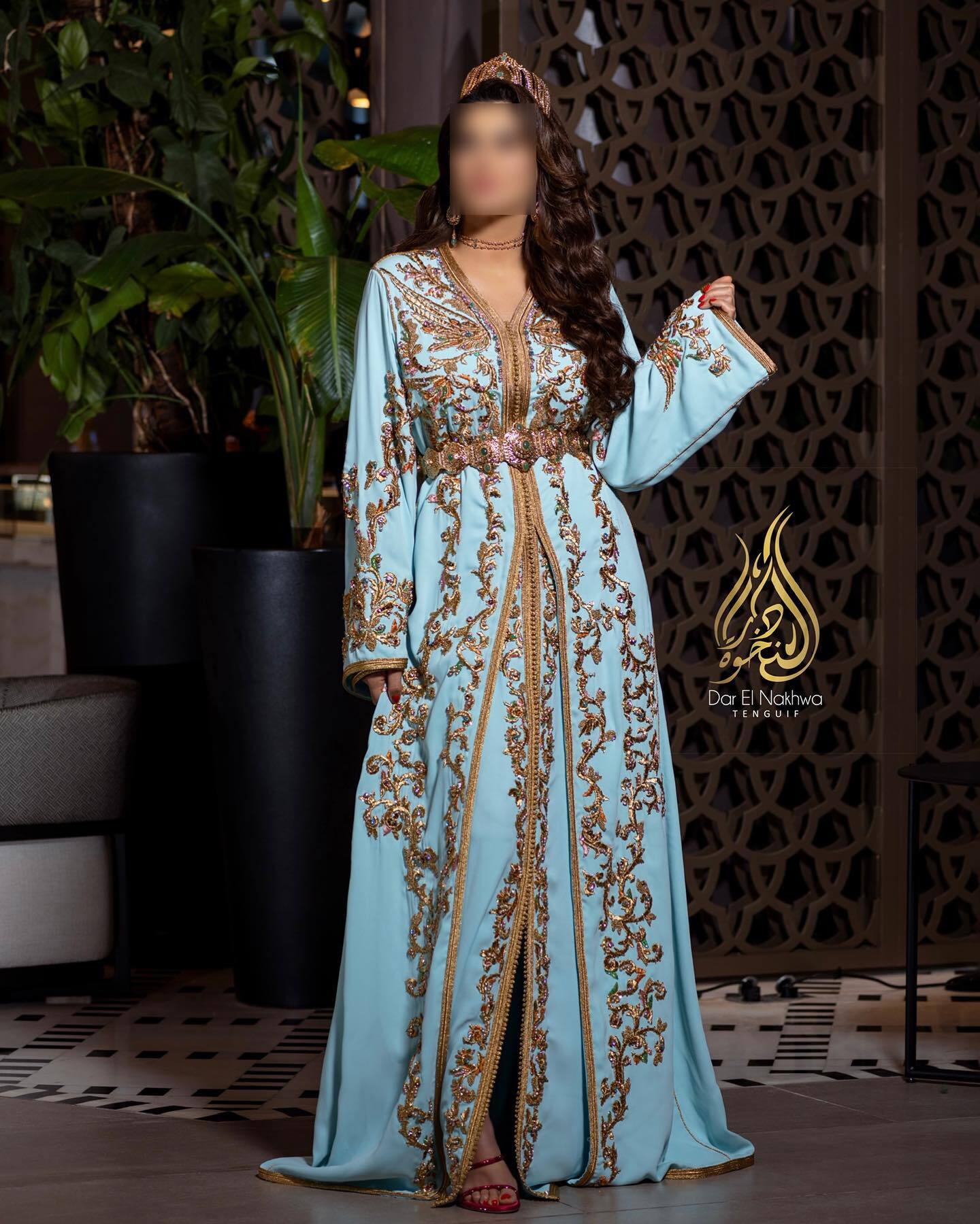 Negafa Dar El Nakhwa