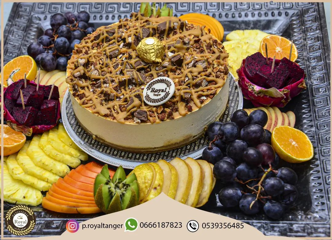 Pâtisserie traiteur Royal