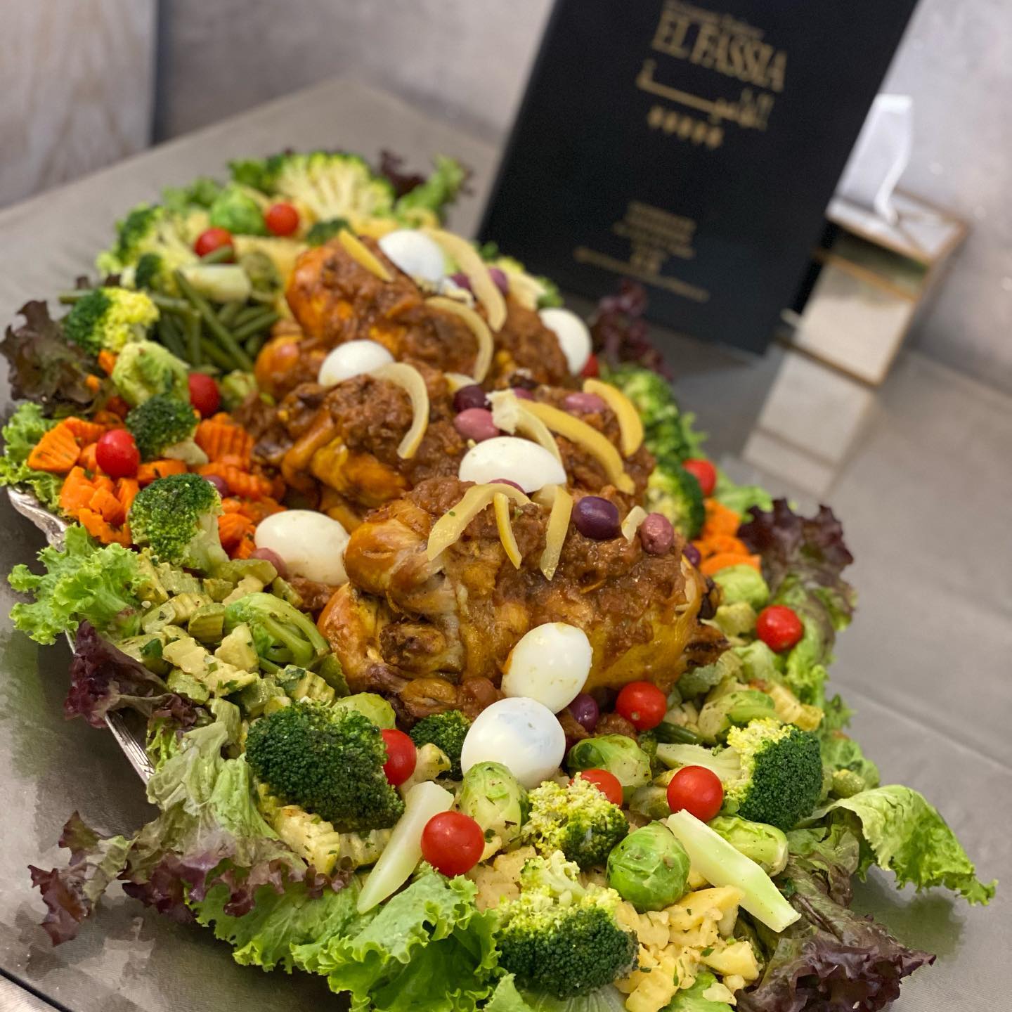 Traiteur Elfassia Rest