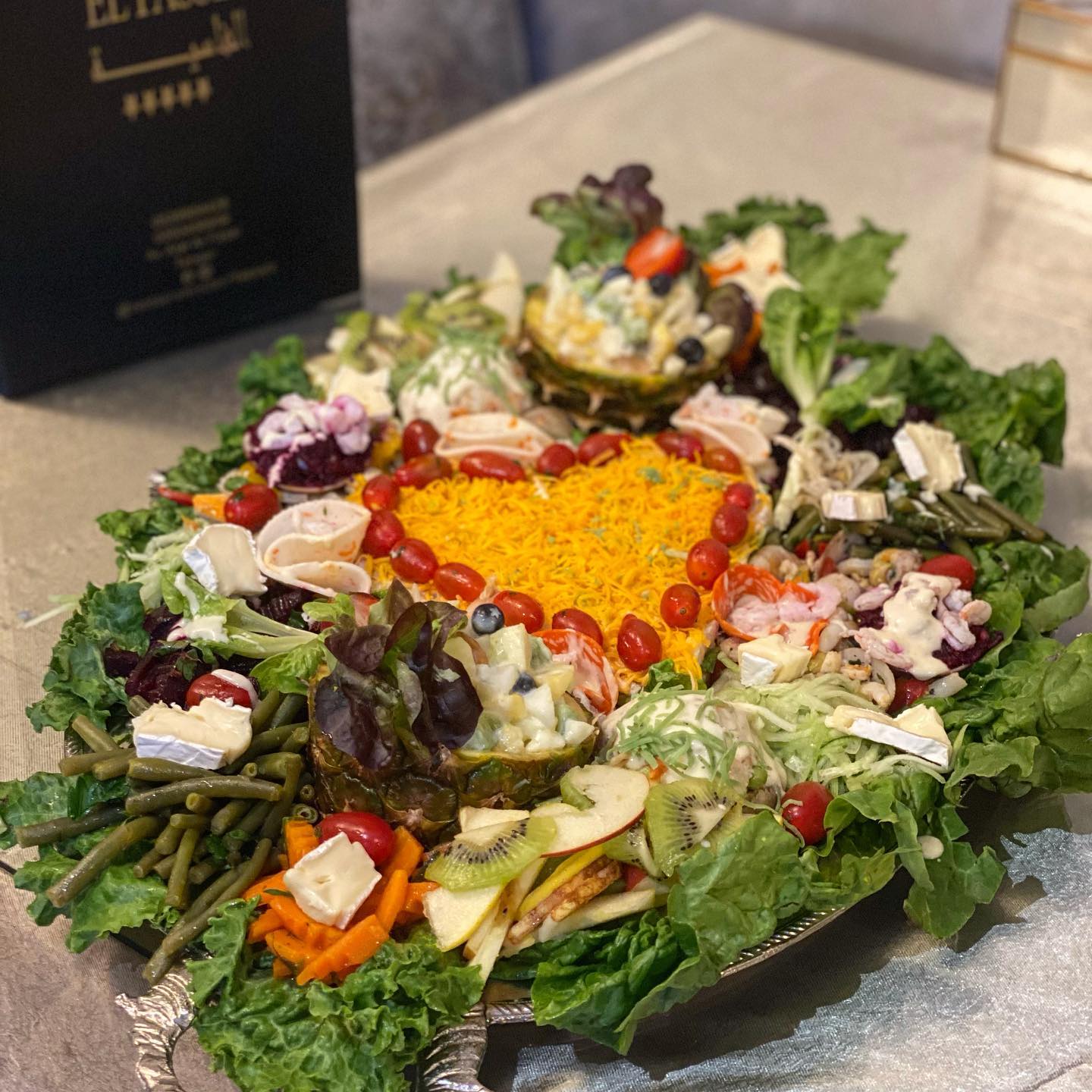 Traiteur Elfassia Rest