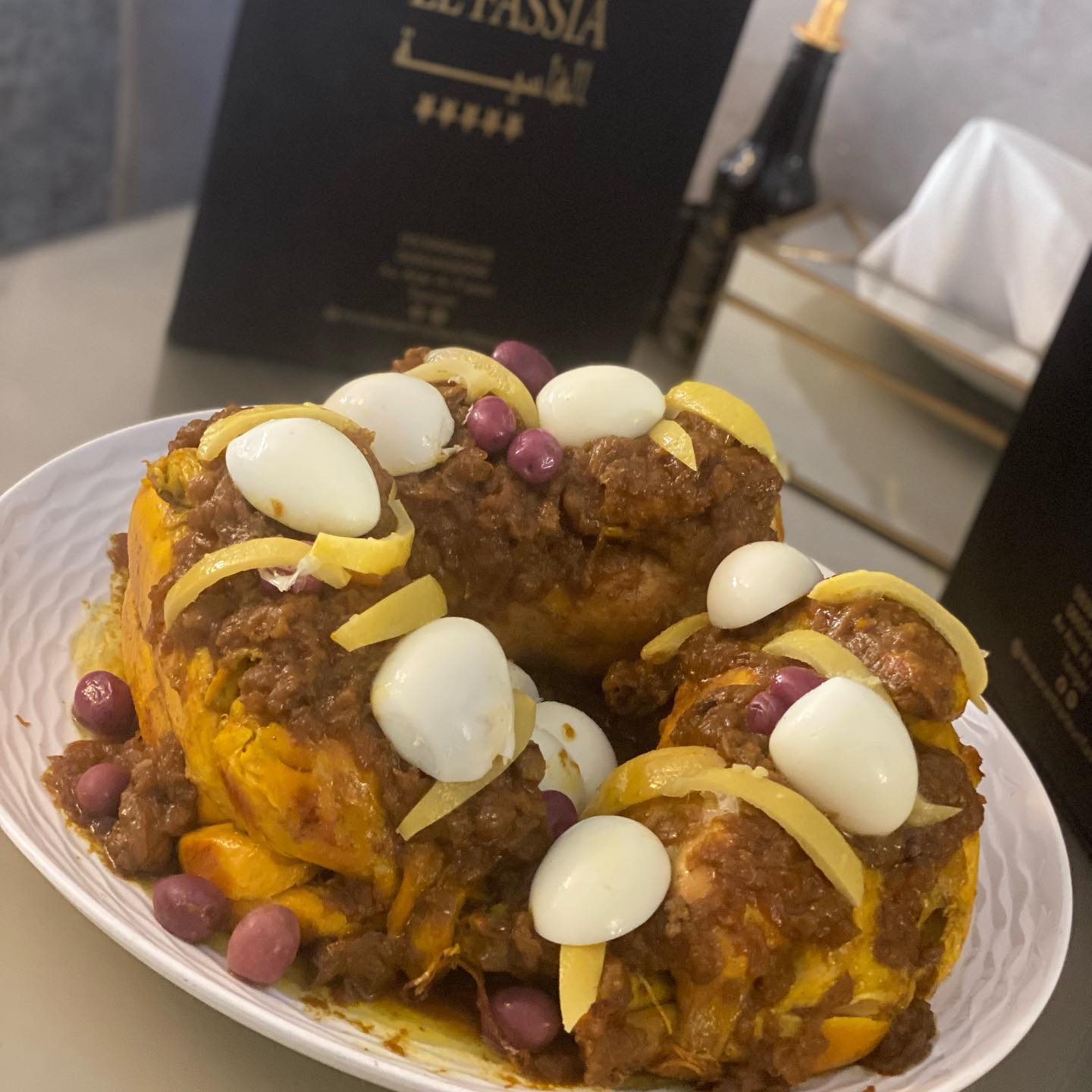 Traiteur Elfassia Rest