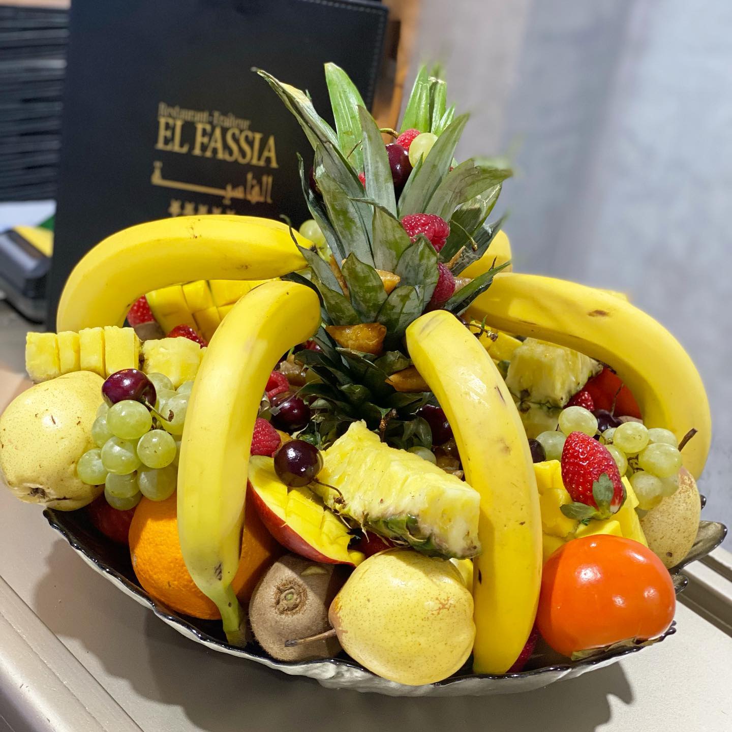 Traiteur Elfassia Rest