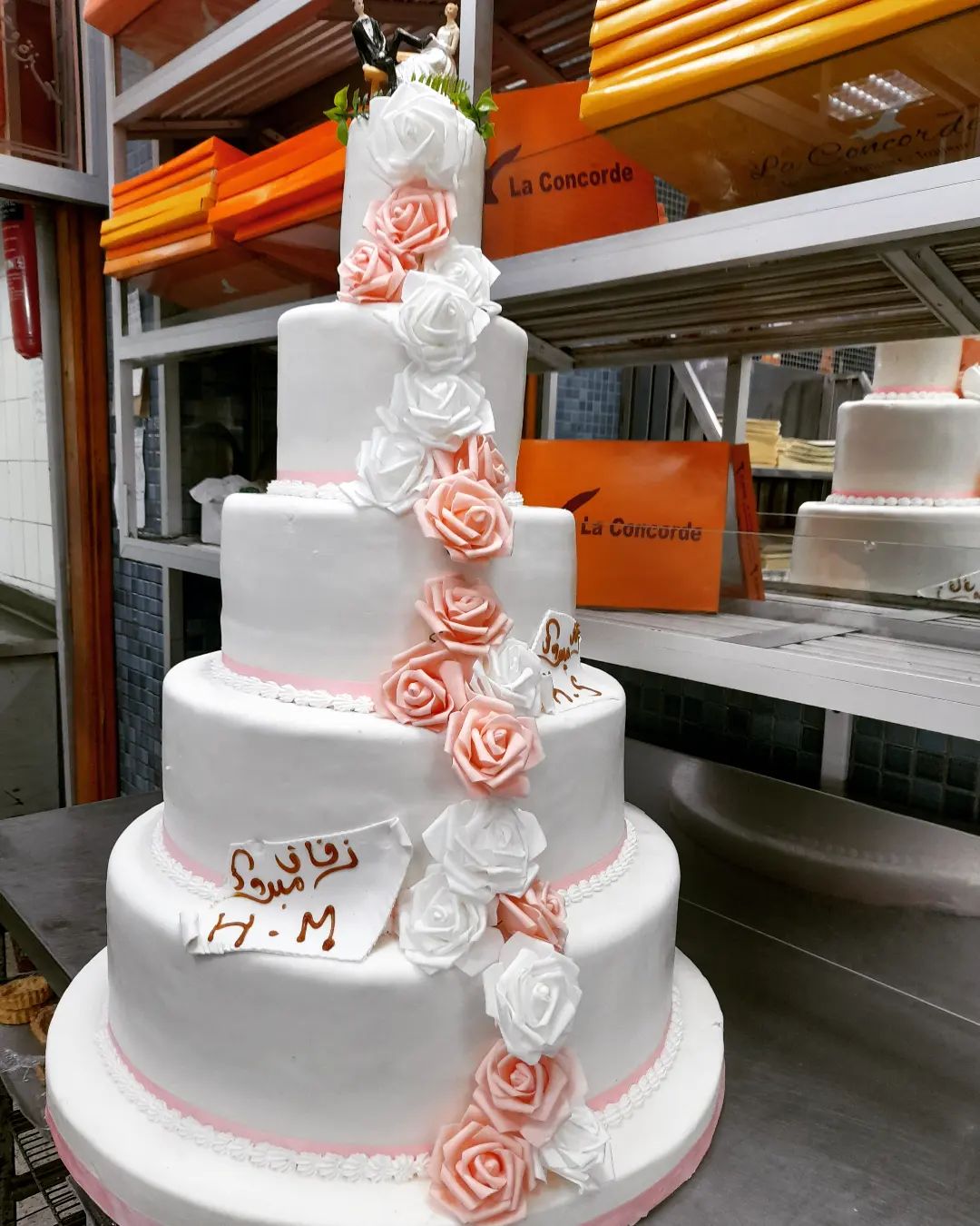 Traiteur la Concorde