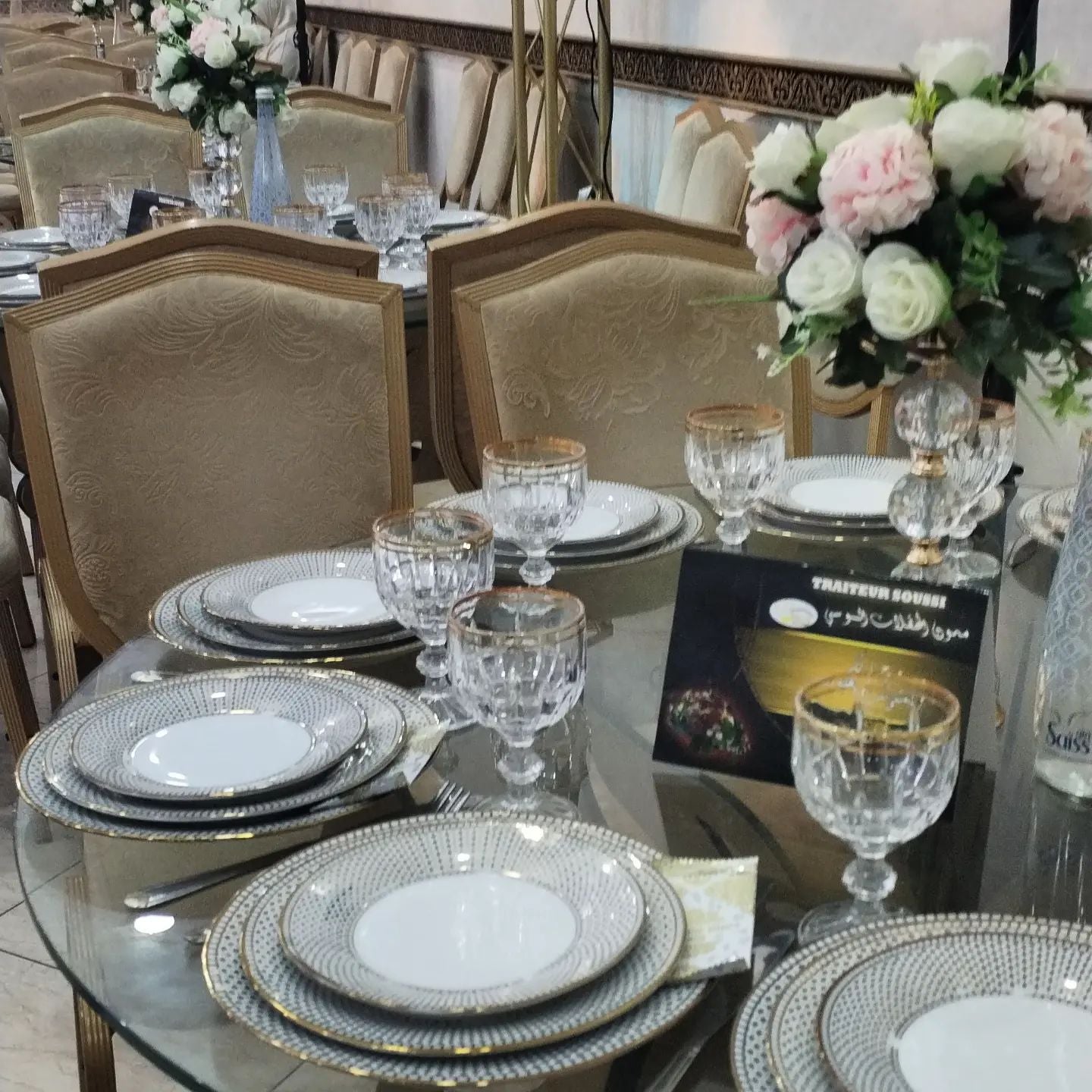 Traiteur Soussi Jamal