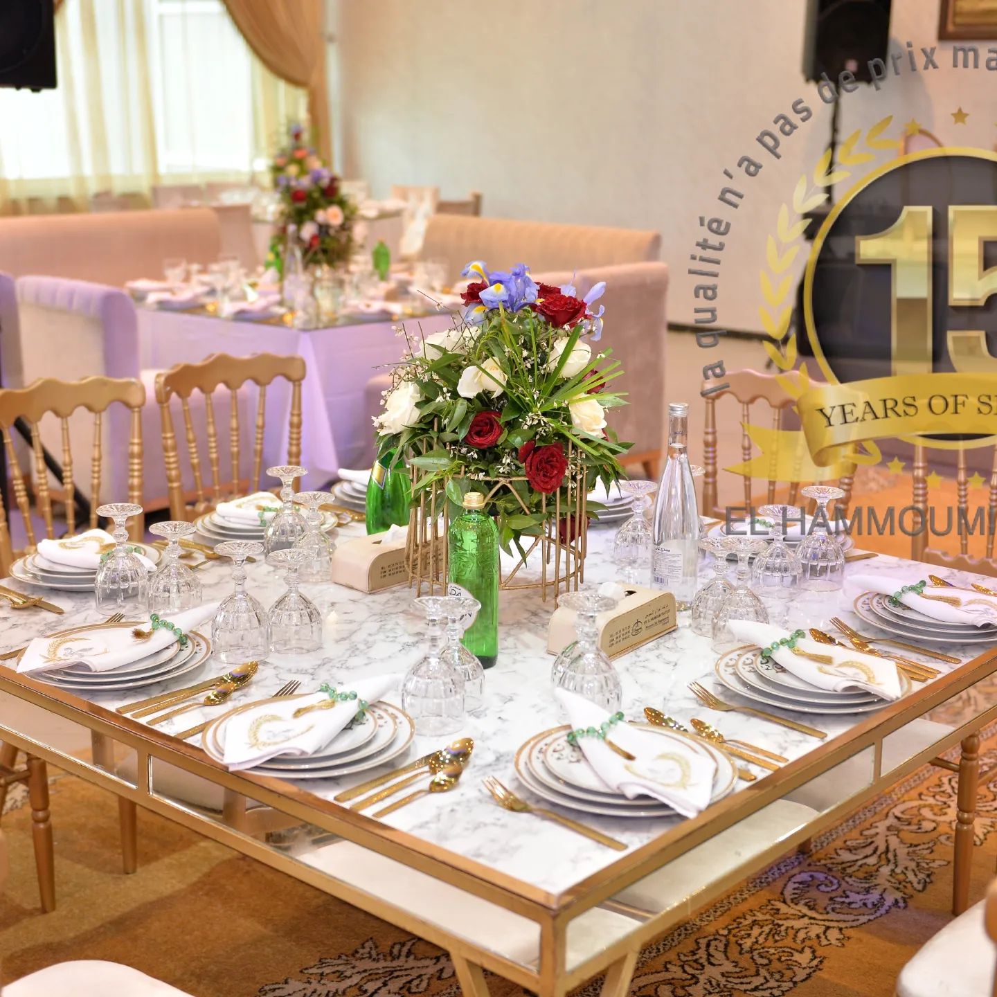 TRAITEUR EL HAMMOUMI