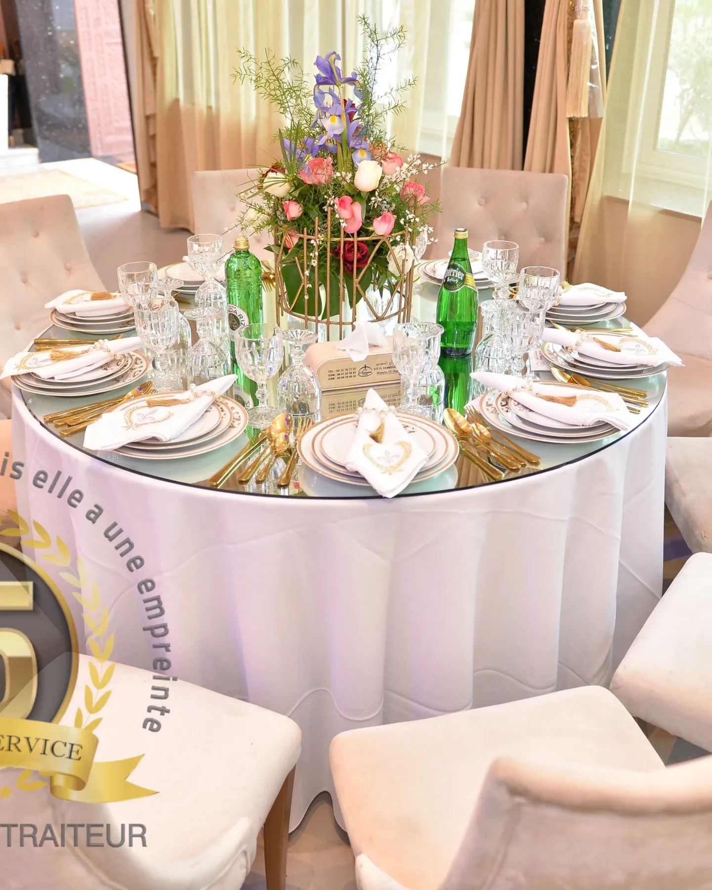 TRAITEUR EL HAMMOUMI