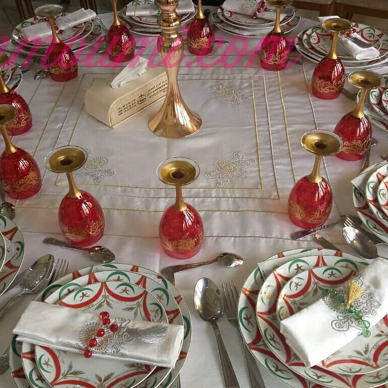 TRAITEUR EL HAMMOUMI