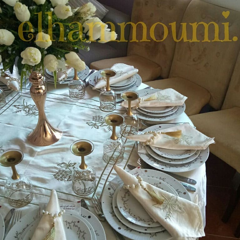 TRAITEUR EL HAMMOUMI